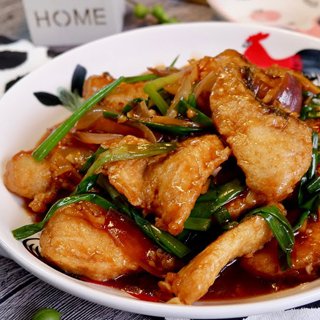 Ginger Fish dry 1